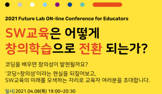 스마일게이트 제공